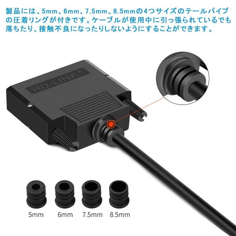 PENGLIN 2pcs D-SUB Connector 25 Pin Male Female RS-232 DB25