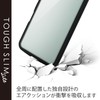 Elecom AQUOS WISH2 (SH-51C) / wish (SHG06 A104SH SH-M20) Case