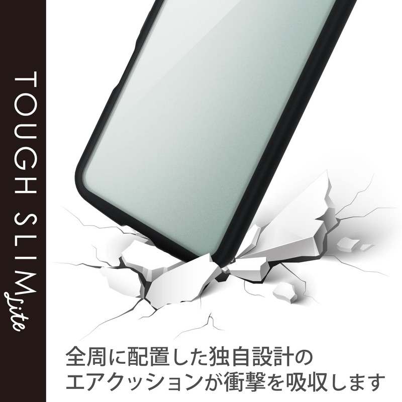 Elecom AQUOS WISH2 (SH-51C) / wish (SHG06 A104SH SH-M20) Case