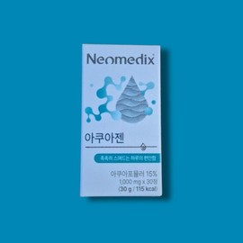 Neomedix Aquazen 30 tablets 1 / 네오메딕스 아쿠아젠 30정 1개