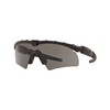 Oakley OO9061 Sunglasses Bundle: OO 9061 11-142 Black and Eyewear