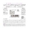 Cezanne UV Clear Face Powder Refill, P1, Lavender, 0.4 oz