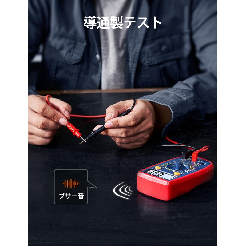 AstroAI Tester 2000 Count Tester Digital Multimeter Electric Voltmeter Ammeter