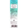 Minon Amino Moist Daiichi Sankyo Health Care Minon Amino Moist