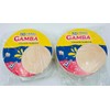 Obleas Gamba Colombiana tradicional, Traditional Wafers 300g each, 50 Count