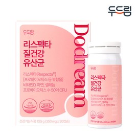 Doodream (현대Hmall)두드림 리스펙타 질 건강 생유산균 30캡슐 (1개월분) (Dream Hmall) Doodrim Respecta Gut Health Probiotics 30 Capsules (1 Month Supply)