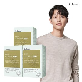 Dr. Lin Boswellia 3 Boxes WCS/AKBA+KBA 100mg / 닥터린 보스웰리아 3박스 WCSAKBA+KBA 100mg