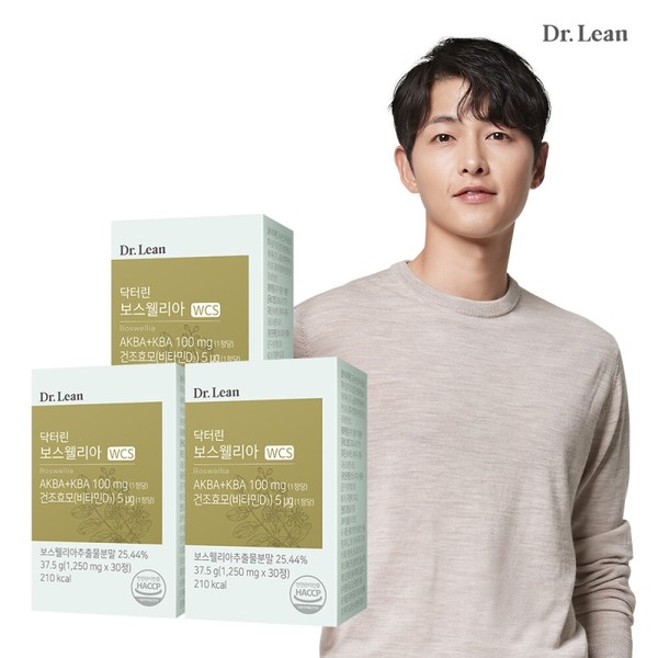 Dr. Lin Boswellia 3 Boxes WCS/AKBA+KBA 100mg / 닥터린 보스웰리아