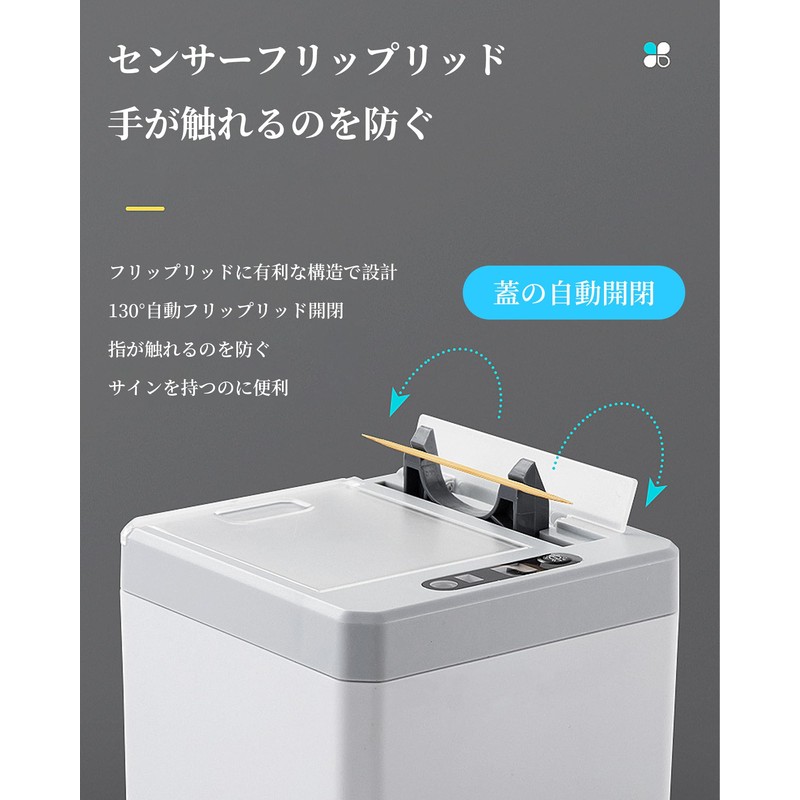 Automatic Toothpick Holder Infrared Sensor Design Zero Touch Toothpick Holder