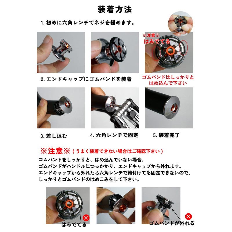 GORIX (GX-CAPt78) Bicycle Bar End Cap, CNC Machined, Ultra Lightweight,
