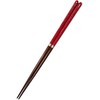 FlaColle Chopsticks Moon July Ruby (Choose Your Birth Month) Chopsticks,