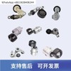 Tensioning 텐셔닝 휠 키트 11955-JA10D, 사용 가능 Tensioning Wheel Kit