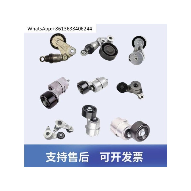 Tensioning 텐셔닝 휠 키트 11955-JA10D, 사용 가능 Tensioning Wheel Kit