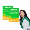 (Gwangju) Probiotics Daily Lactobacillus 30 sachets, 2 units, 60-day supply