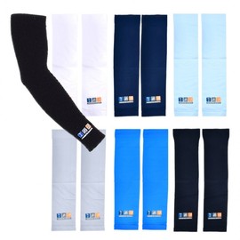Men's Extra Large UV Protection Cooling Arm Sleeves - Korean Made FREE Black 2ea