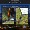 DARUMA SHEET|Made in Japan|Tent Sheet, Leisure Sheet, Ground Sheet, Lightweight