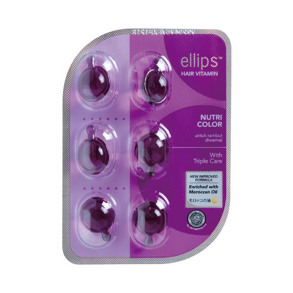 erippusu Ellips Authentic Hair Vitamins 6 Grain Padded Seat Type Permanent Option Treatment purple berry