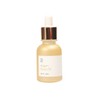 Argan Face Oil / 아르간 페이스오일