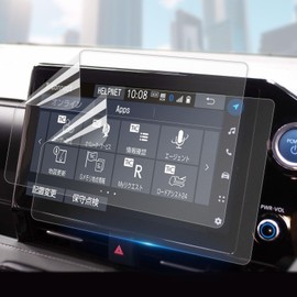 NOAH VOXY 90 Series Car Navigation Display Accessory Protective Film Toyota NOAH VOXY 2022 Navigation Film Pack of 2