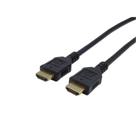 GOPPA GP-HD20PK-20 HDMI Cable, 6.6 ft (2 m), HDMI 2.0 Premium, Maximum Supported Resolution: 4k (3840 x 2160), 60Hz, Black