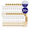Mediheal Placenta Essential Mask 20 Sheets / 메디힐 플라센타 에센셜