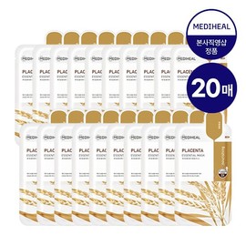 Mediheal Placenta Essential Mask 20 Sheets / 메디힐 플라센타 에센셜 마스크 20매