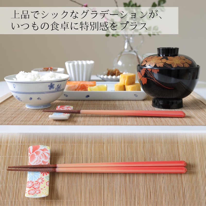 FlaColle [Sky Blue Chopsticks Sora-Irohashi] Chopsticks 9.1 inches (23 cm),