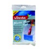3 x Vileda Magic Mop Flat Refill by Vileda