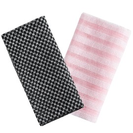 2PCS Exfoliating Shower Towel Set Extra Long Japanese Style Body Scrubber for Deep Cleaning Antibacterial & Quick-Dry Material for Men & Women Perfect for Back Exfoliation Spa & Daily Shower Use
