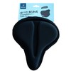 Tchibo Gel Saddle Cover for Bicycle Saddle Black