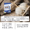 LOHAStyle(ロハスタイル) グラスフェッド ホエイプロテイン バニラ味 150g 人工甘味料不使用 無添加 WPC 牛成長ホルモン不使用 牧草飼育牛