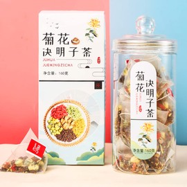 Chrysanthemum Flower Ketsumaishi Tea Mixed Herbal Tea Roasted Hub Tea Chrysanthemum Flower Tea 6.3 oz (160 g) (8 g x 20 Packs)