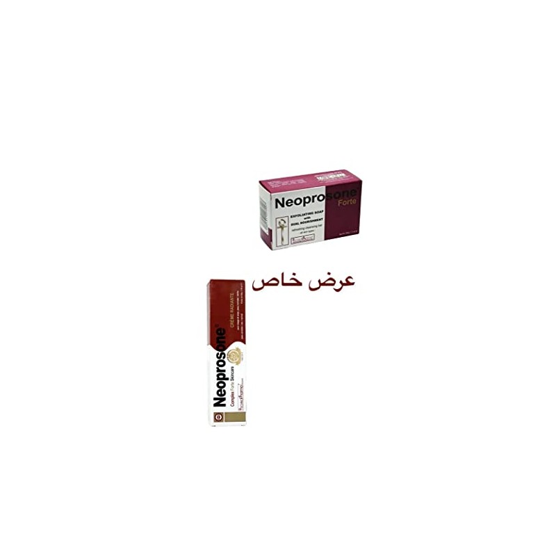 Neoprosone Exfoliating Soap | 7.7 oz / 200 g |