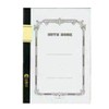 Tsubame Notebook, B5 W30S, Medium Point, Fools, B5 Size, 0.2 inches (6 mm) x 35 Lines, 30 Sheets W3002 (2 Books)