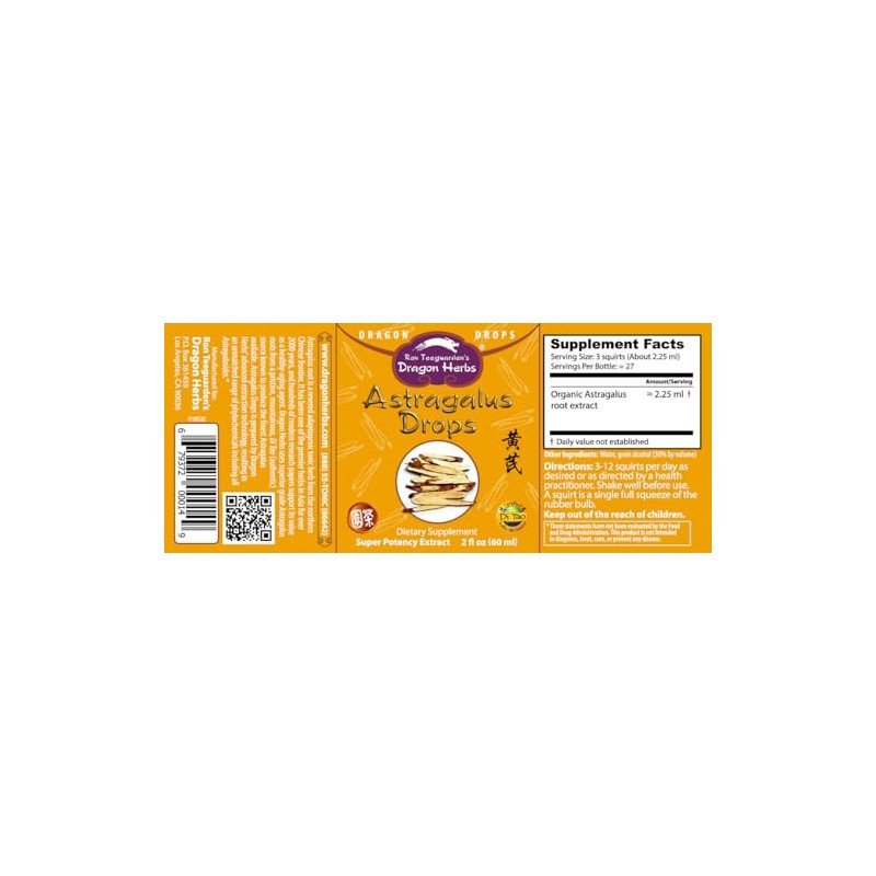 Dragon Herbs - Astragalus Root Drops - 2 fl oz