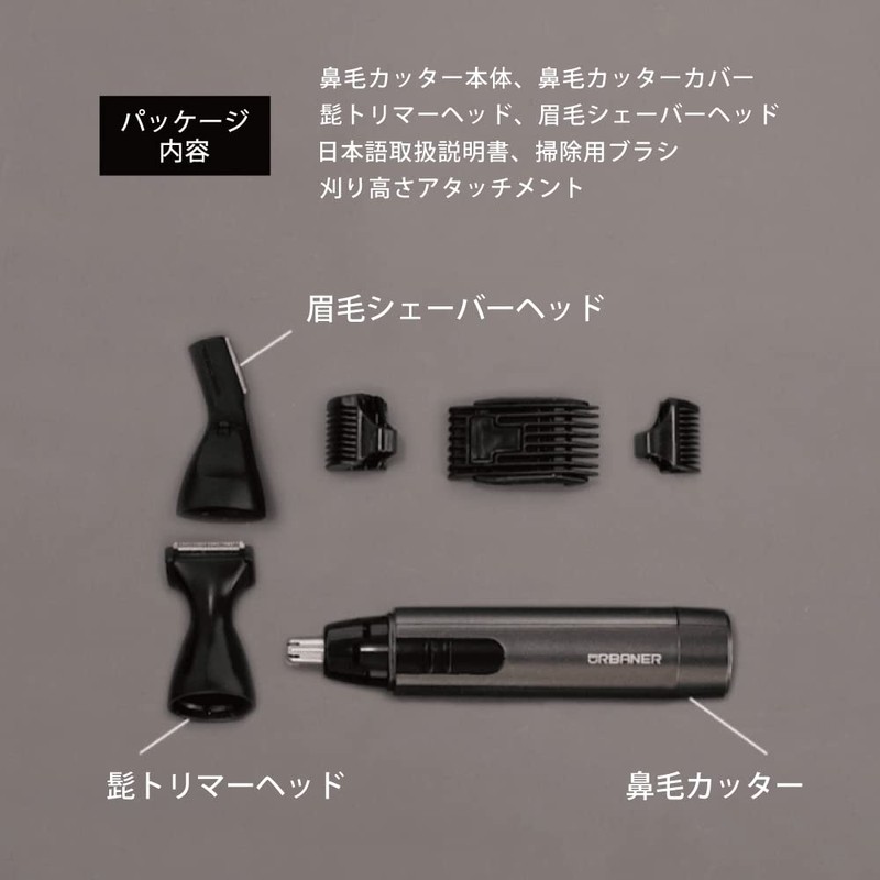 3 in 1 Washable Mens Grooming Kit Beard