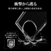 ラスタバナナ ケース カバー AQUOS R10 SH-51F AQUOS R9 SH-51E 共用