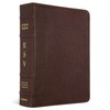 ESV Study Bible (Cowhide, Deep Brown)