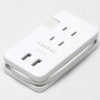 Princeton UniTAP PPS-UTAP10WH Compact USB 2 Port Power Supply Function