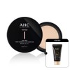 AHC (Hyundai Home Shopping) [AHC] Makeup Fit Masters Tinted Mesh