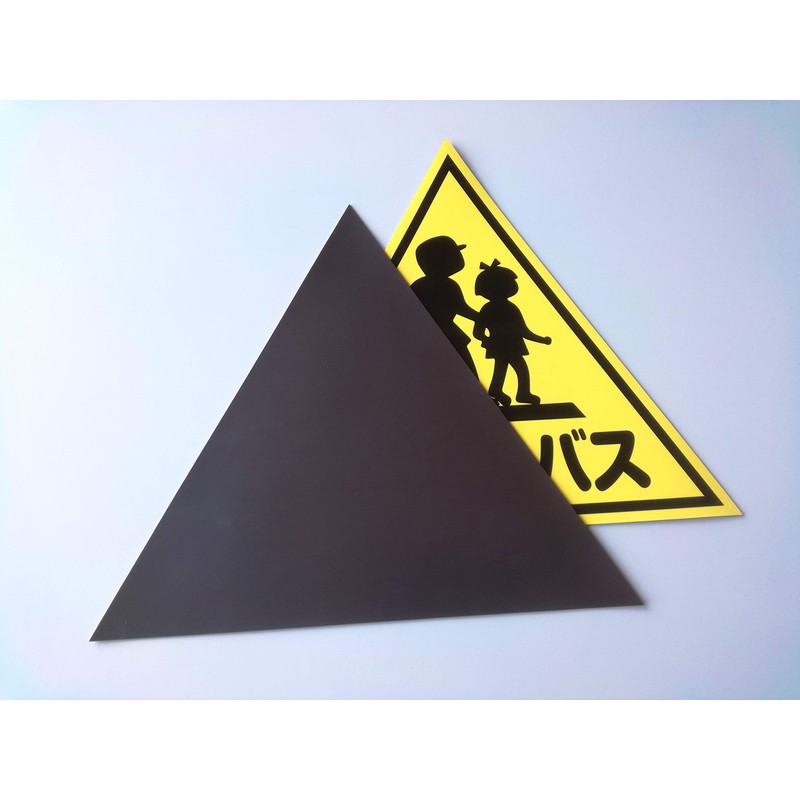 [Small (300 Size)] (2 Pieces) Vehicle Magnet "School Bus" [Automotive