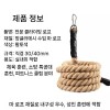 전신 근력 훈련 외줄 오르기 밧줄타기 크로스핏 짐로프 [40 mm삼밧줄