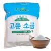 3LB Natural Fine Sea Salt Mineral Salt Alkaline salt for