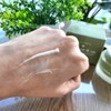 Natinda Highly concentrated, highly nutritious cream Natinda, natural mild mugwort