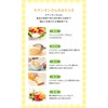 Food Additive Xanthan Gum 50g Food Grade Thickener