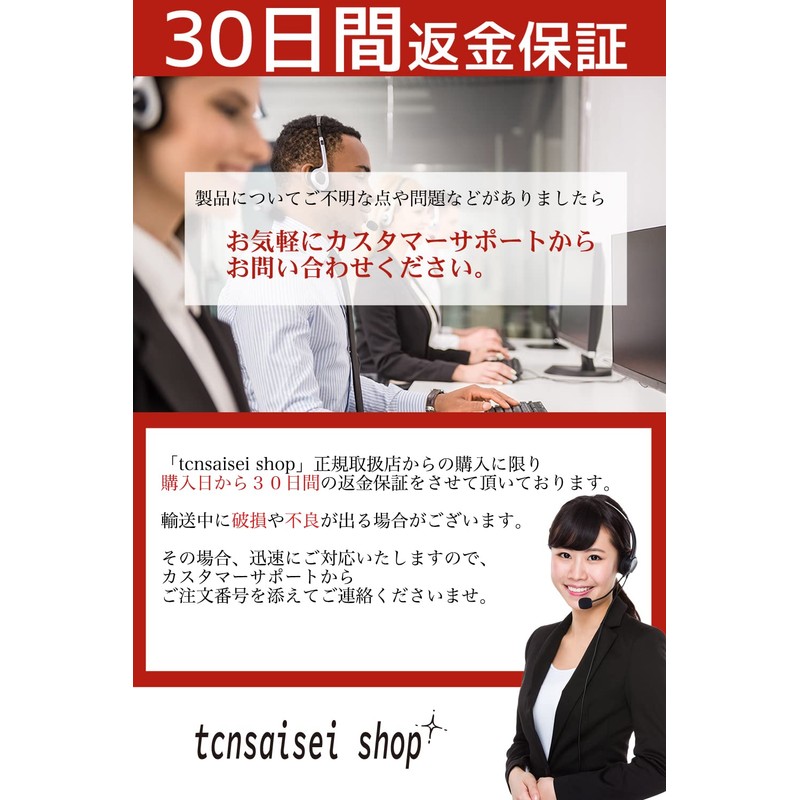 tcnsaisei Shop Drink Holder for Motorcycles and Bicycles (360° Rotation