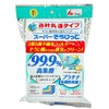 Im MC-SK059 Vacuum Cleaner, Paper Pack, Super Sojikko Antibacterial Plus,