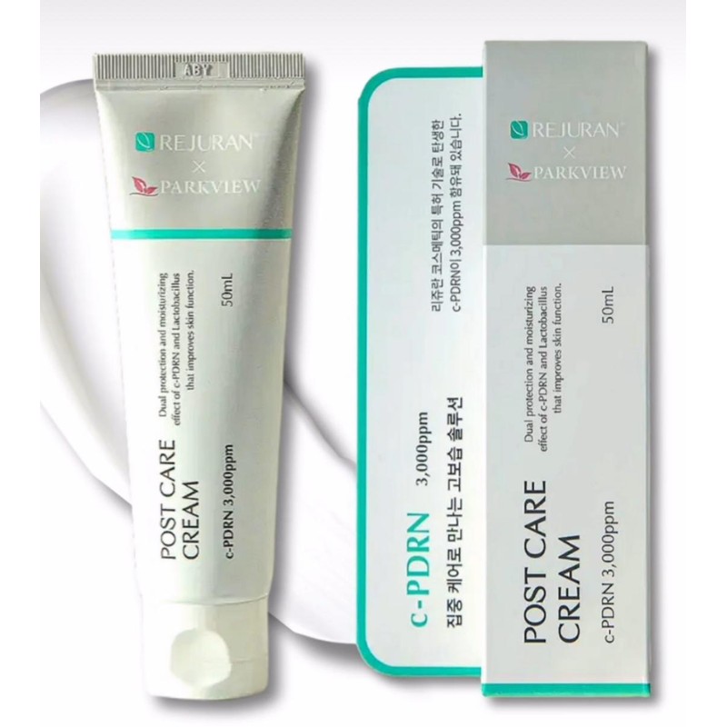 Rejuran POSTCARE Park View C-PDRN 50ml / 리쥬란 POSTCARE 파크뷰