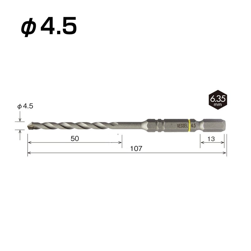 Vessel ACD-4.5 Concrete Drill Bit Cushion Drill 0.18 inches (4.5