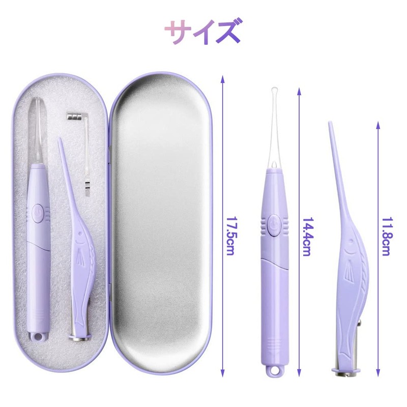 LEDライト付き 耳かき ピンセット 耳掃除 イヤークリーナー みみかき セット 子供用 お年寄り用 家庭用